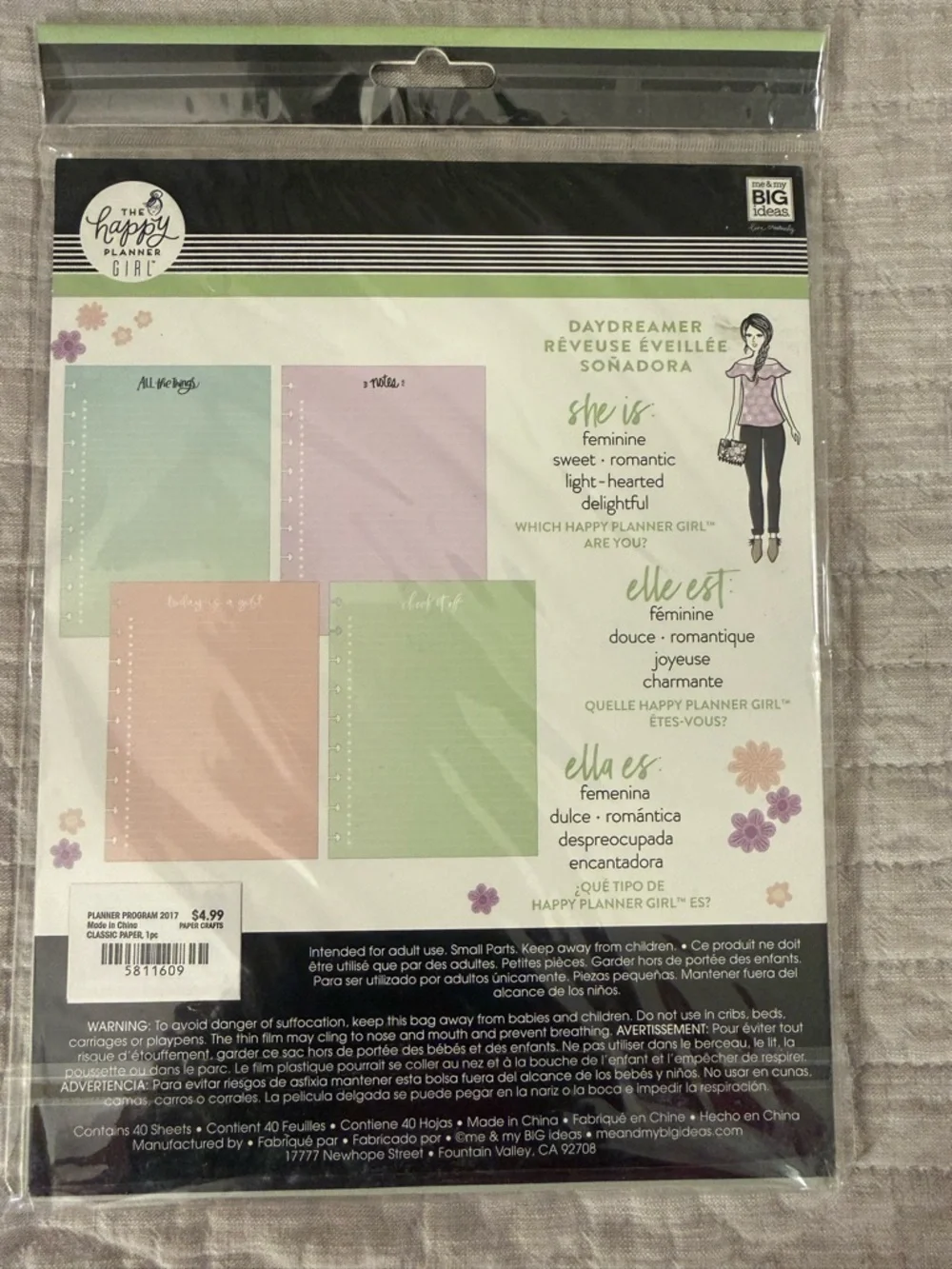 The Happy Planner All the Things Lined Paper - 40 Sheets - Paper Refill
